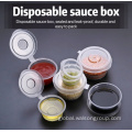 China Disposable Clear Sauce Cups Manufactory